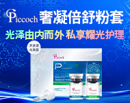 �V���ά��y����Ƽ����޹�˾