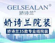 �ɶ���Ԋ(sh��)�m���yƷ���޹�˾