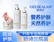 �ɶ���Ԋ(sh��)�m���yƷ���޹�˾