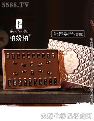 �؊}����퍽M������