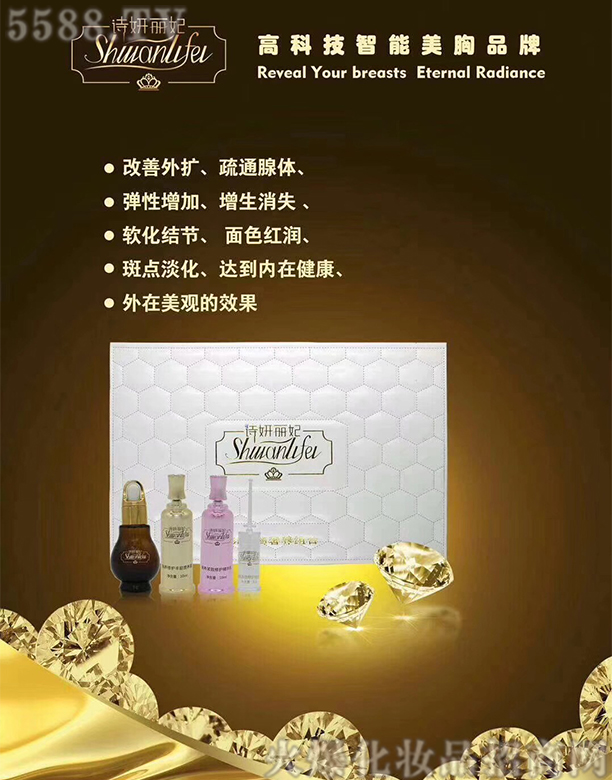 Ԋ(sh��)�������S����