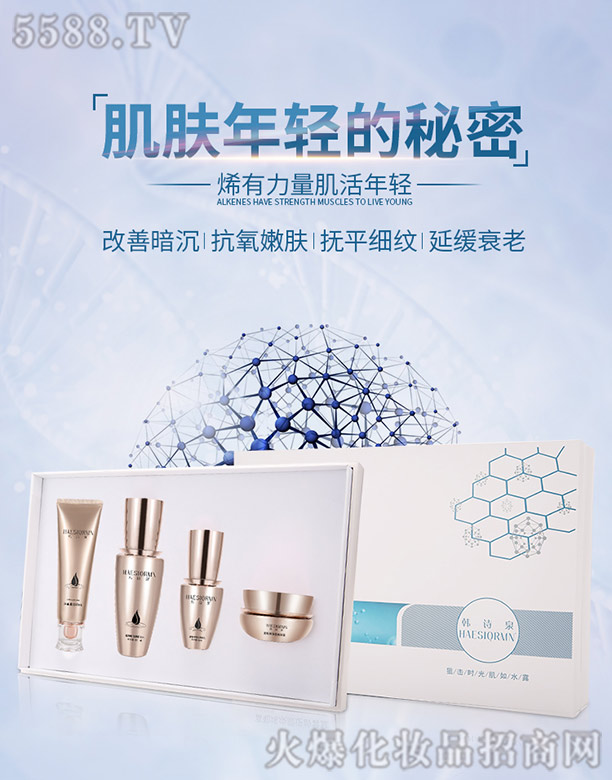 �nԊ(sh��)Ȫ����ϩ�ļ���