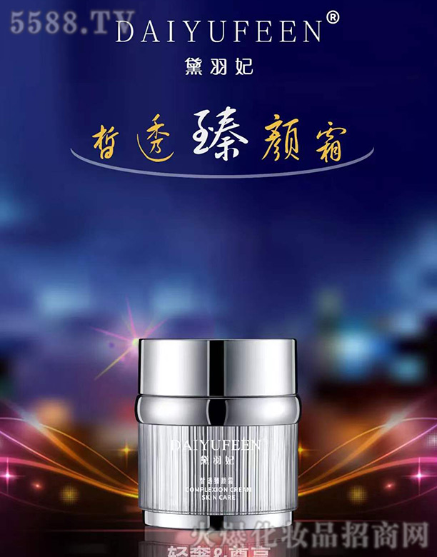 �������͸���˪