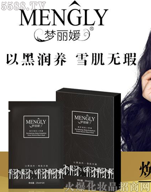 ��(m��ng)�����Ų�ѩ��С��Ĥ