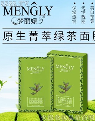 ������ԭ��ݼ��G����Ĥ