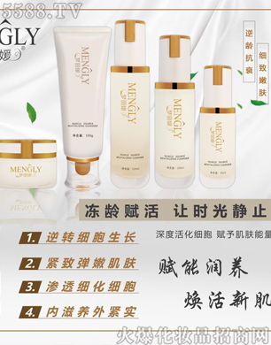 �����±���ʥ�ݿ���ϵ��