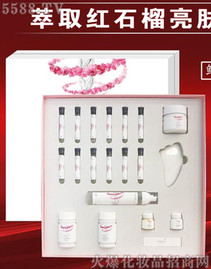 �����¹ι�͸�����w��