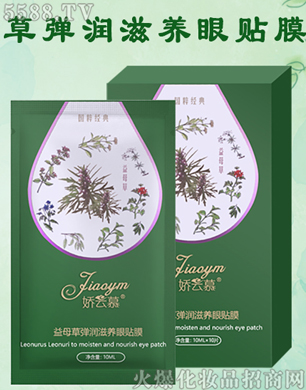 ����Ľ��ĸ�ݏ���(r��n)���B(y��ng)���NĤ