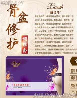 ��Ԋ�A�������o�{����