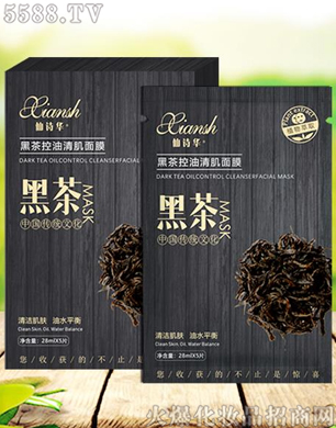 ��Ԋ�A�ڲ�����弡��Ĥ