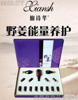 ��Ԋ�AҰ�������B(y��ng)�o��