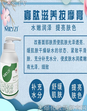 �����˹������B(y��ng)��Ħ��