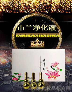 ľ�m����Һ