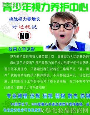 ������ҕ���B(y��ng)�o(h��)�(xi��ng)Ŀ