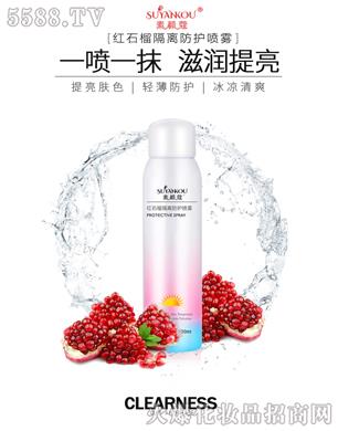 ���ޢ�tʯ����x���o���F