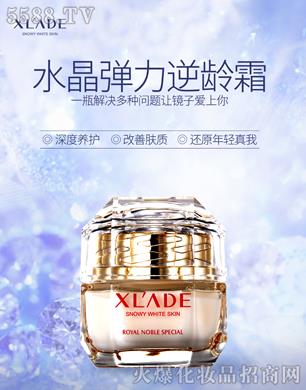 ѩ�m��ˮ���������g˪