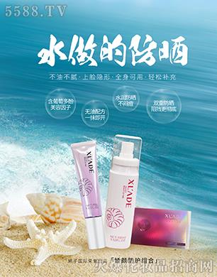 ѩ�m�����o(h��)�M��