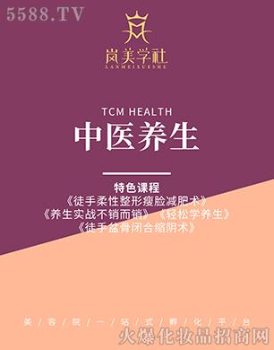 Ʒ���������W�����t(y��)�B(y��ng)��