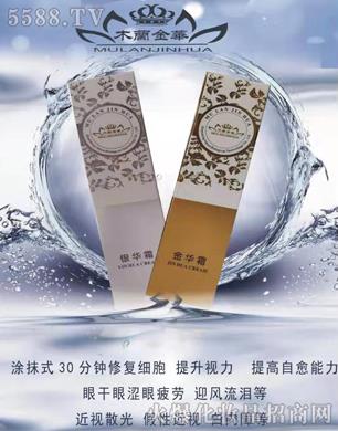 ľ�m���A�Ҿ��{(di��o)��˪