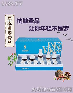 �������ݱ�����׺�