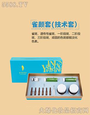 �������ȸ��ף����g(sh��)�ף�