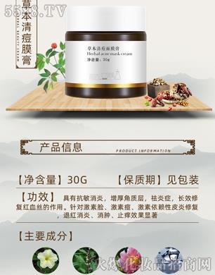 �������ݱ��嶻Ĥ��