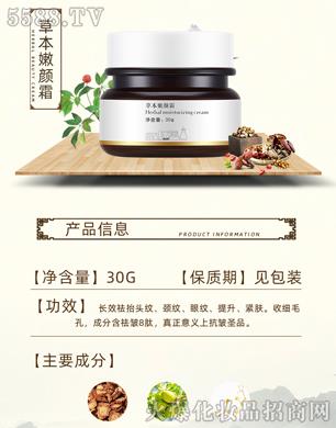 �������ݱ����˪