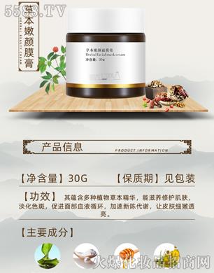 �������ݱ����Ĥ��