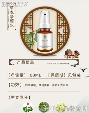 �������ݱ����ˮ