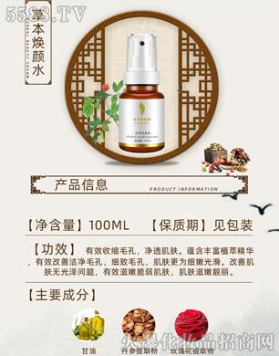 �������ݱ����ˮ