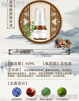 �������ݱ�����AҺ