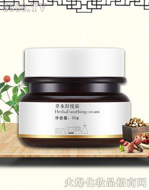 �������ݱ��澏˪