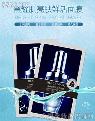 �����˺�ҫ�����w�r����Ĥ