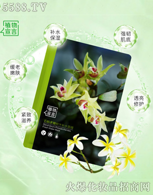 ֲ������ʯ�������r֭�aˮ��Ĥ