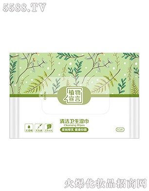 ֲ�������坍�l(w��i)�����