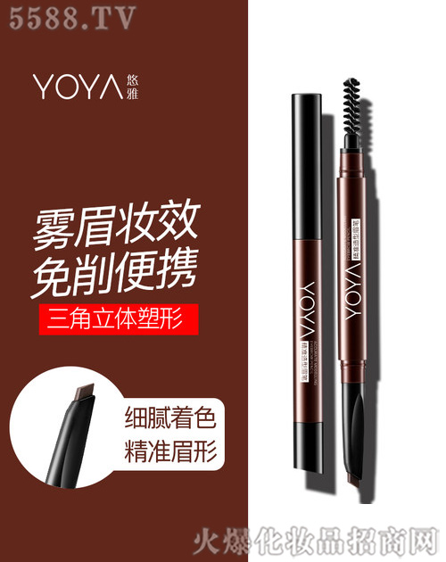 ���ž���(zh��n)����ü�P