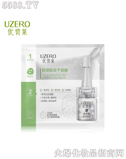 ��(y��u)�Y�R�zԭ�ă�����Ĥ