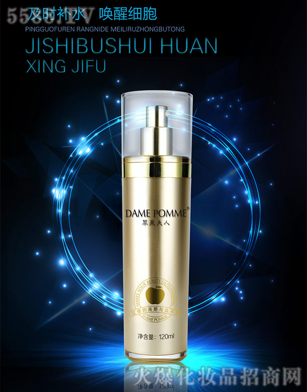 �O��������ˬƽ��PH�{(di��o)��¶