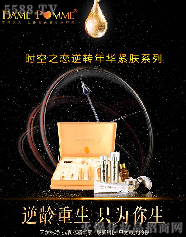 �O(p��ng)�����˕r(sh��)��֮�����D(zhu��n)���A�o�wϵ��