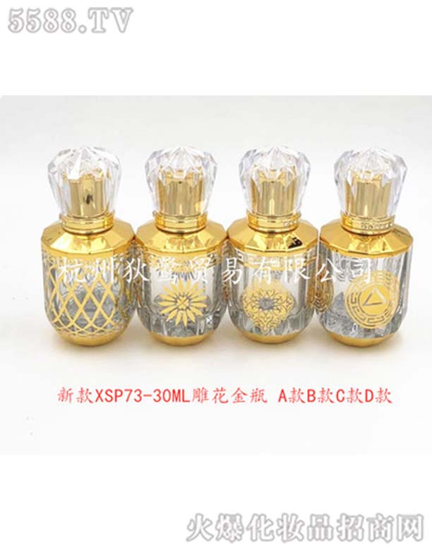 DIY��y��ˮƿ�Ӳ������F