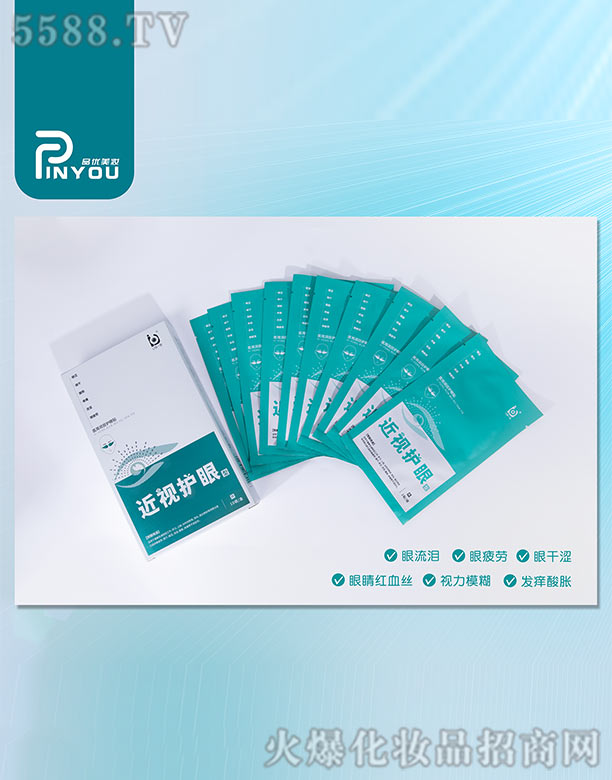 Uҕһ̖(h��o)�t(y��)�Ý�(r��n)Ŀ�o(h��)���N