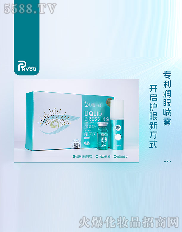 Uҕһ̖Һ�w���ϣ����F�ͣ�