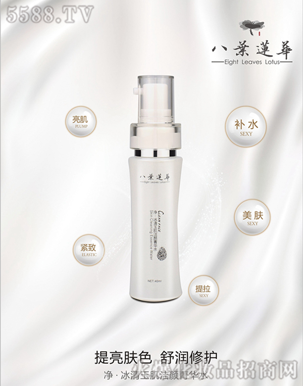 ���~ɏ�A�������񼡝��ݼ�Aˮ