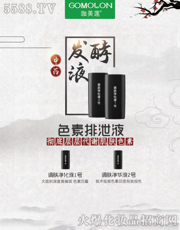 ����ɏɫ����йҺ