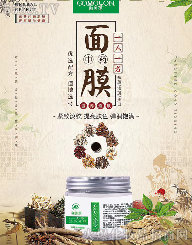 ����ɏ��ˎ��Ĥ