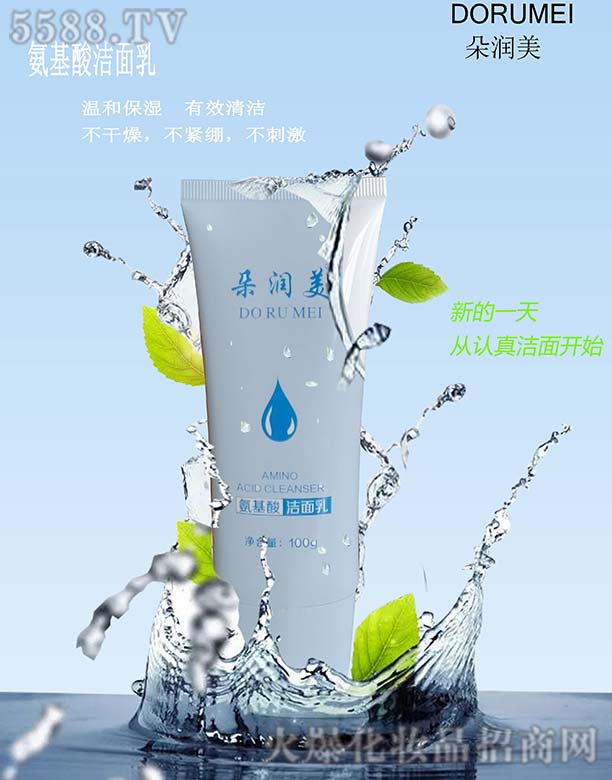 �䝙�������ᝍ����