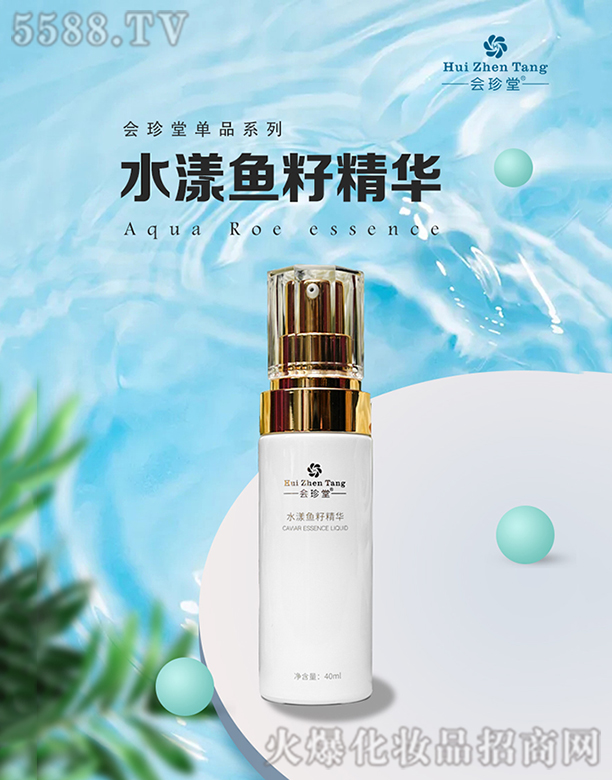 ��(hu��)����ˮ���~(y��)�Ѿ��A