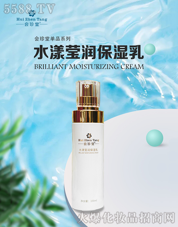 ��(hu��)����ˮ������(r��n)������