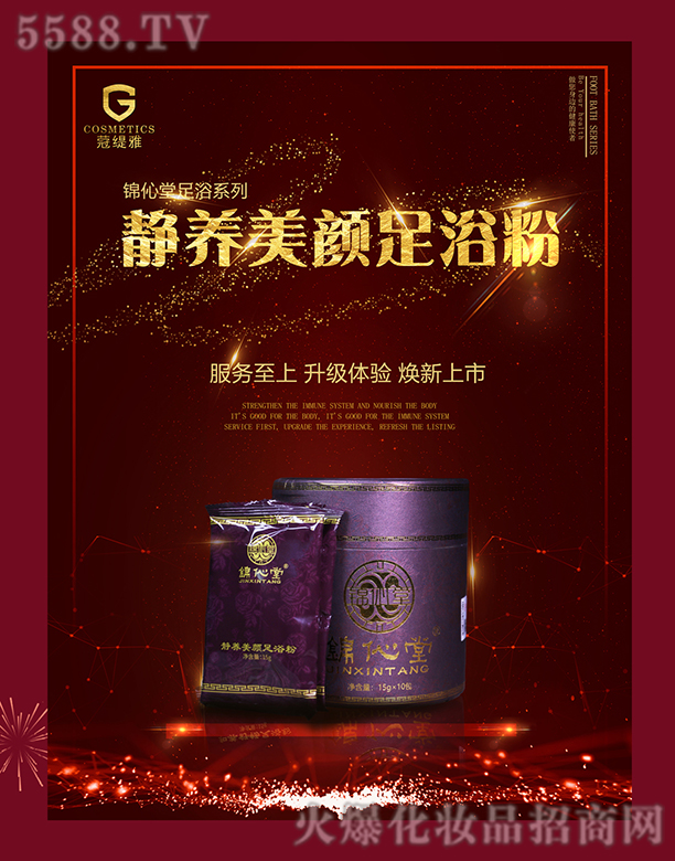 �\�����o�B(y��ng)���?zh��n)�ԡ�?></a><span><a href='http://m.askfootwear.com/biz/koutiya/pro_801674'>�\�����o�B(y��ng)���?zh��n)�ԡ�?/a></span></li>
                                
                                    <li><a href='http://m.askfootwear.com/biz/koutiya/pro_801673'>
                                        <img src=