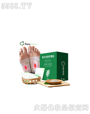 �I�����N